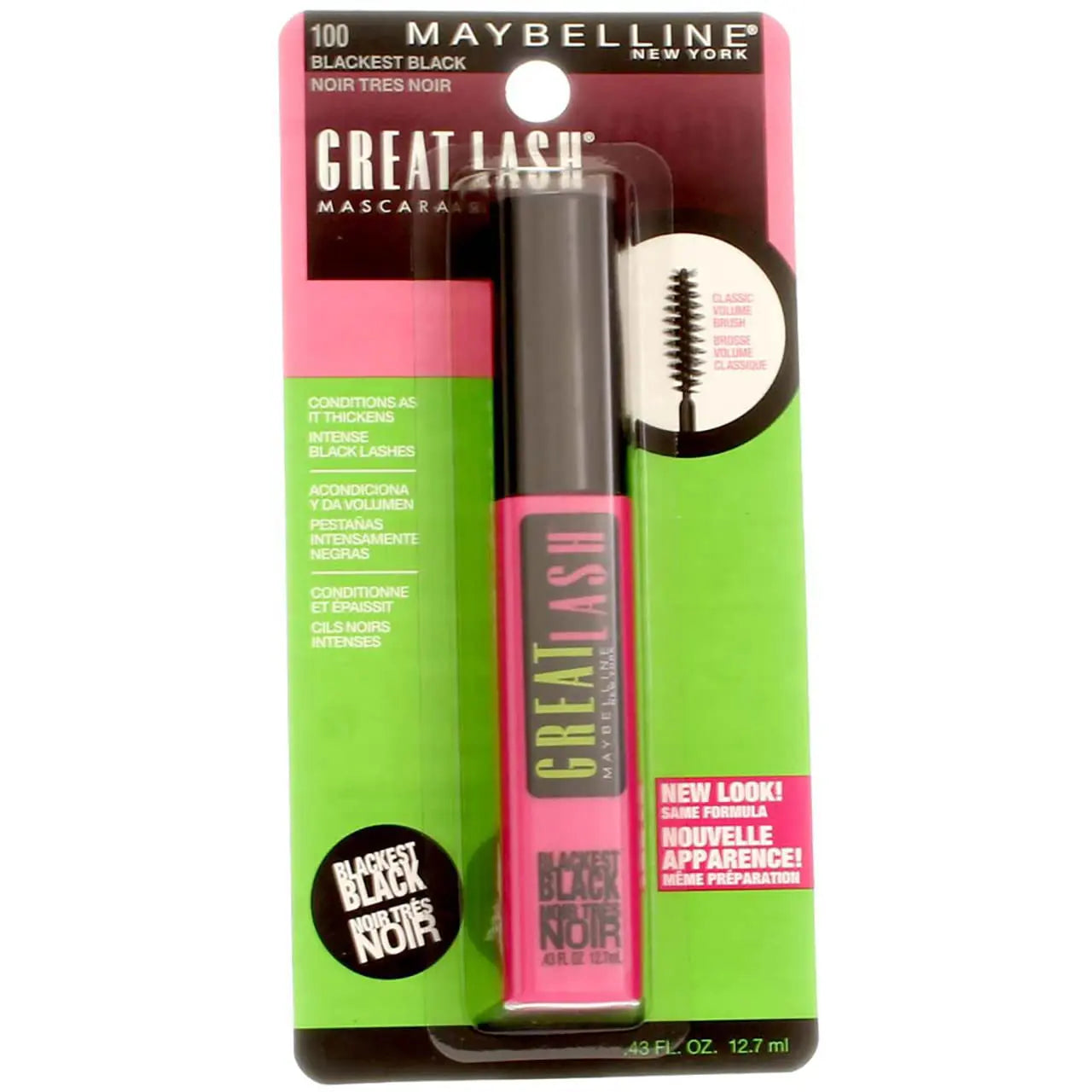 Maybelline Great Lash – Máscara de Pestañas - vista 2